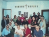 29/09/2006Alcuni membri della Associazione di Caserta che coordina gli altri gruppi di preghiera.